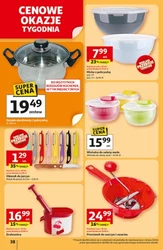 Grill z Auchan Hipermarket! 