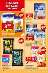 Grill z Auchan Hipermarket! 
