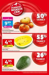 Grill z Auchan Hipermarket! 