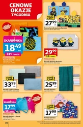 Grill z Auchan Hipermarket! 
