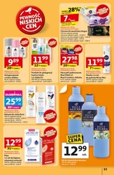 Grill z Auchan Hipermarket! 