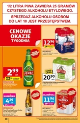 Grill z Auchan Hipermarket! 