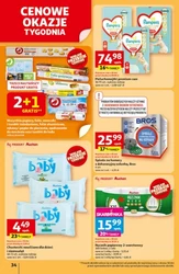 Grill z Auchan Hipermarket! 