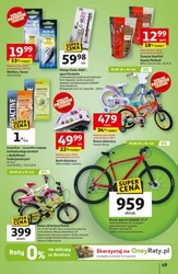 Grill z Auchan Hipermarket! 