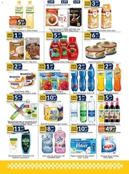 Sużyw - nowa oferta handlowa