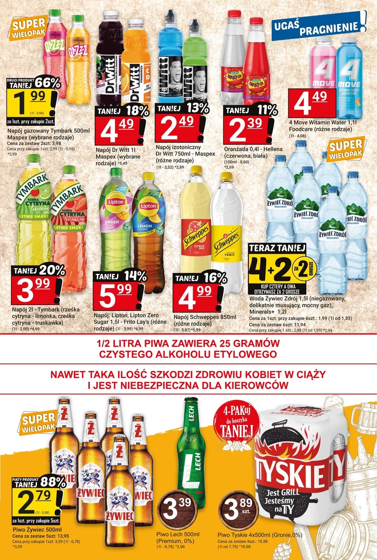 leaflet page preview image