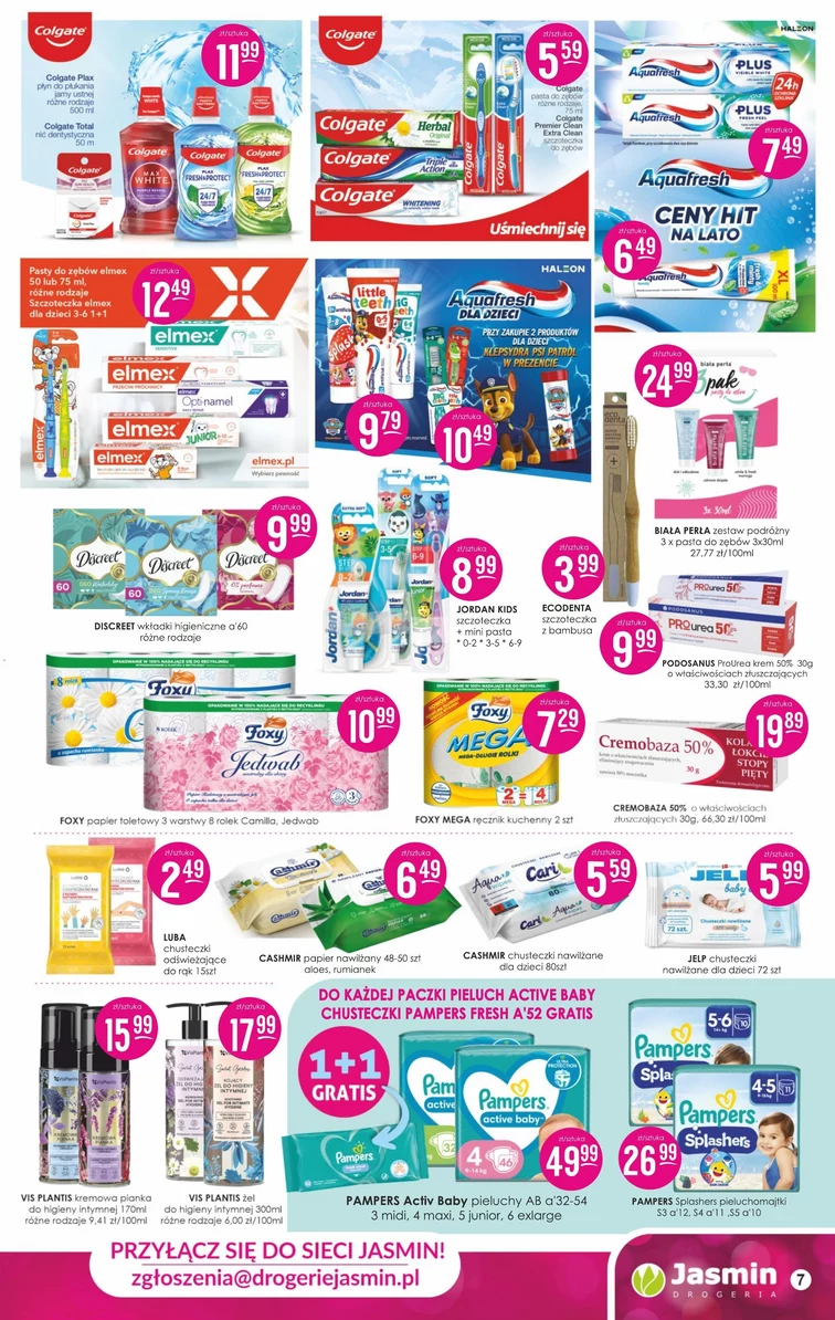 leaflet page preview image