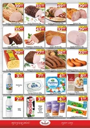 Dla Ciebie w Marmax 