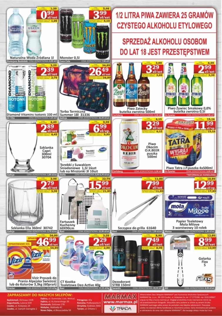 leaflet page preview image