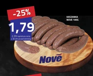 Чорний пудинг Nove