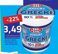 Грецький йогурт Mlekovita