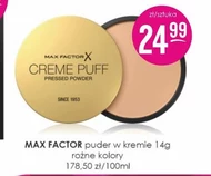 Порошок Max Factor