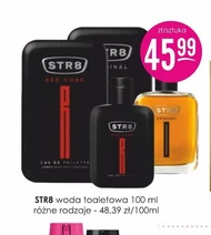 Туалетна вода STR8