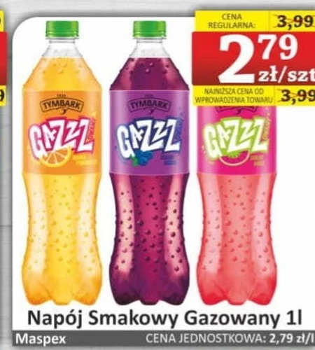 Газований напій Gazzz