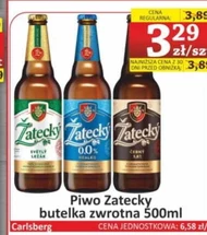 Пиво Zatecky