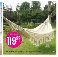Бразильське крісло Ecarla