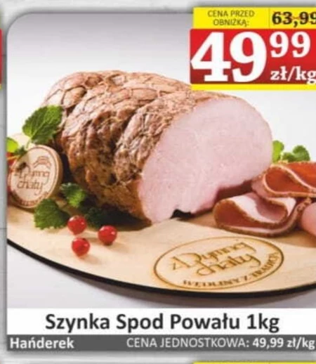 Шинка Hańderek