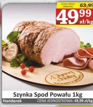 Шинка Hańderek