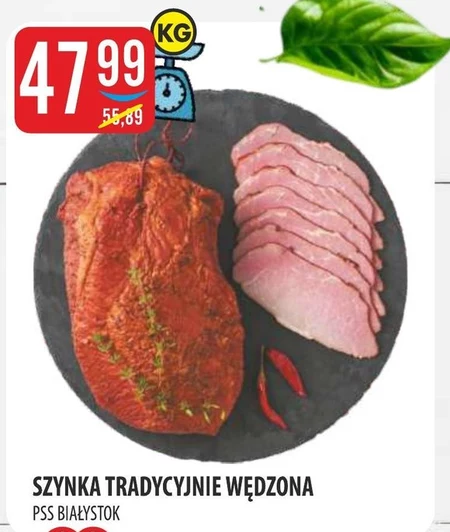 Szynka PSS Białystok