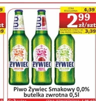 Пиво Żywiec