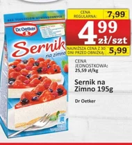 Холодний чізкейк Dr. Oetker