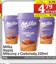 Молочний напій Milka