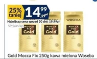 Мелена кава Woseba