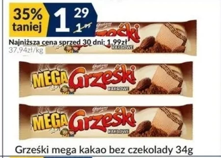 Какао Grześki