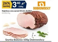 Шинка Dobrowolscy
