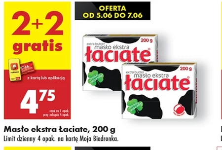 Masło Łaciate
