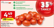 Помідори