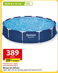 Басейн на стійці Bestway