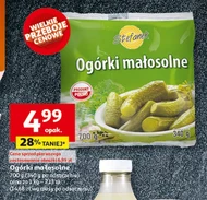Огірки Stefanek
