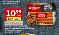 Ковбаси Sokołów