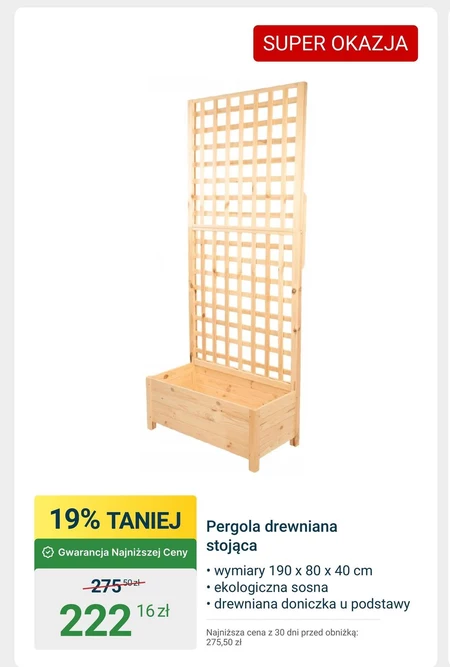 Pergola
