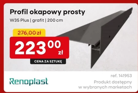 Profil