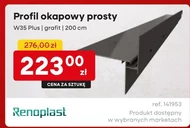 Profil