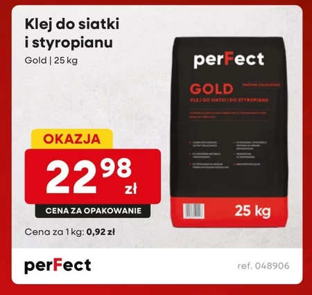 Клей для полістиролу Perfect