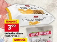 Вафельні вафлі Aga