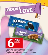 Морозиво Oreo