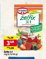 Желатин Dr. Oetker