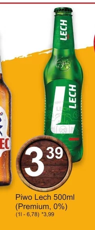 Пиво Lech