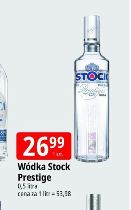 Горілка Stock