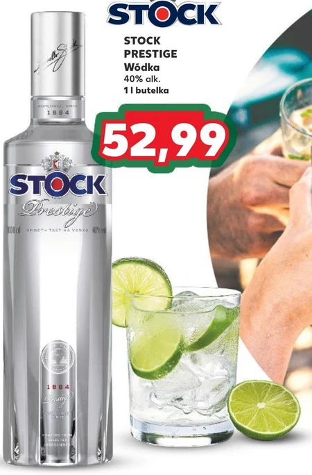 Горілка Stock
