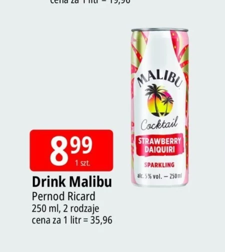 Випий Malibu