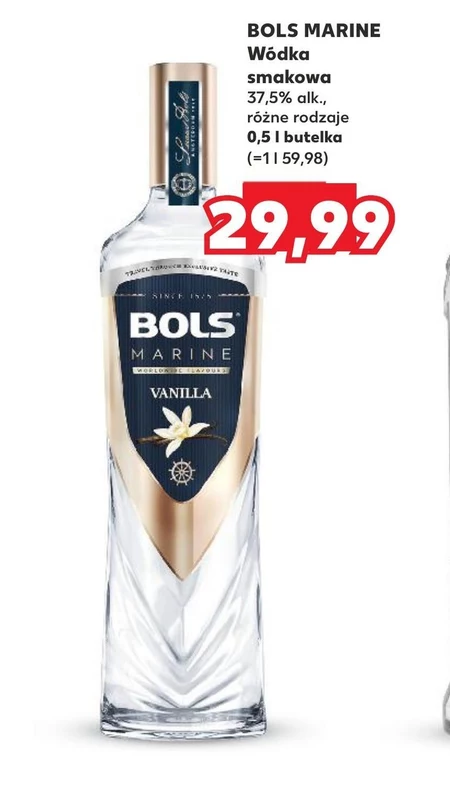 Ароматизована горілка Bols