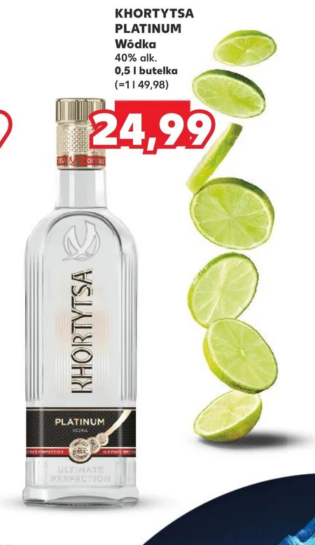 Горілка Khortytsa