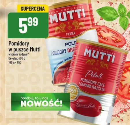 Помідори Mutti