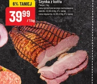 Szynka Pekpol