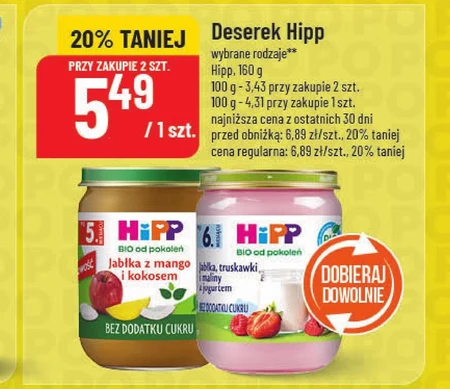 Deserek Hipp